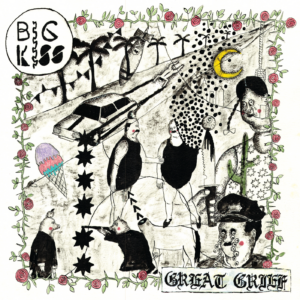 DSH060 Big Kiss front