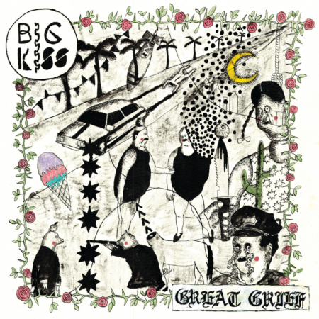 DSH060 Big Kiss front